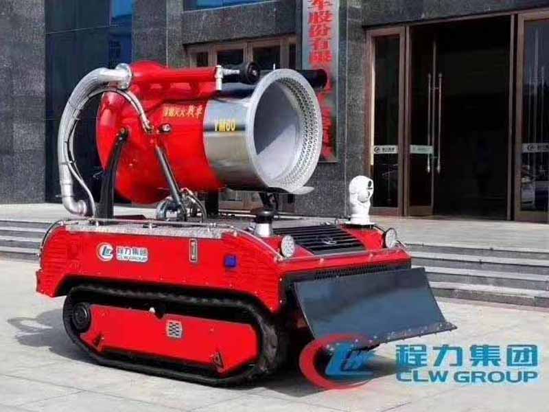 易倍·(中国)体育EMC消防机器人
