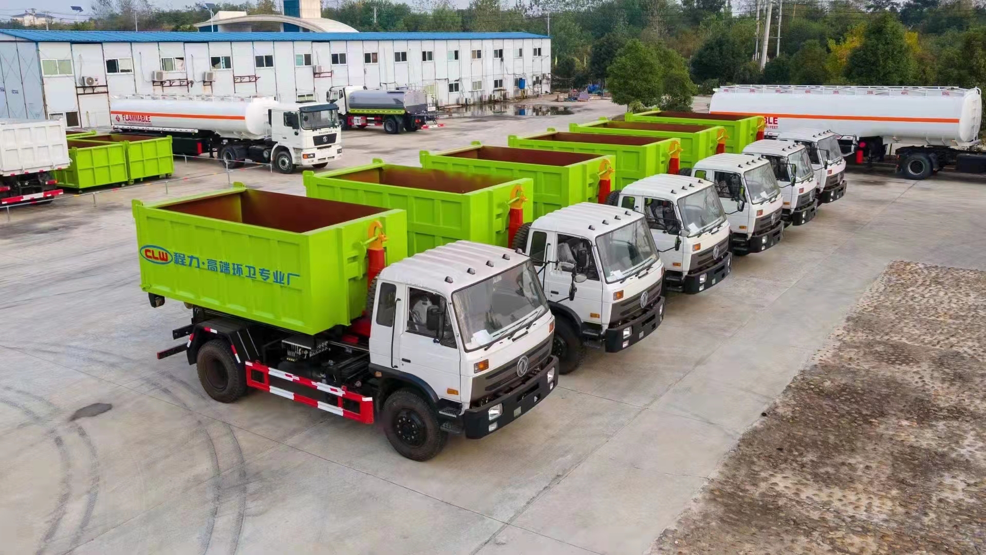 易倍·(中国)体育EMC集团高端环卫批量出口