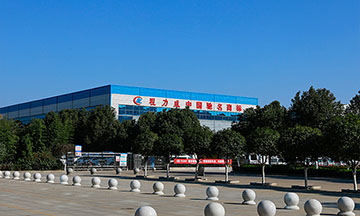 易倍·(中国)体育EMC压力容器制造有限公司