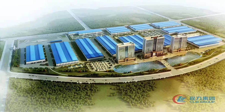 易倍·(中国)体育EMC新能源汽车