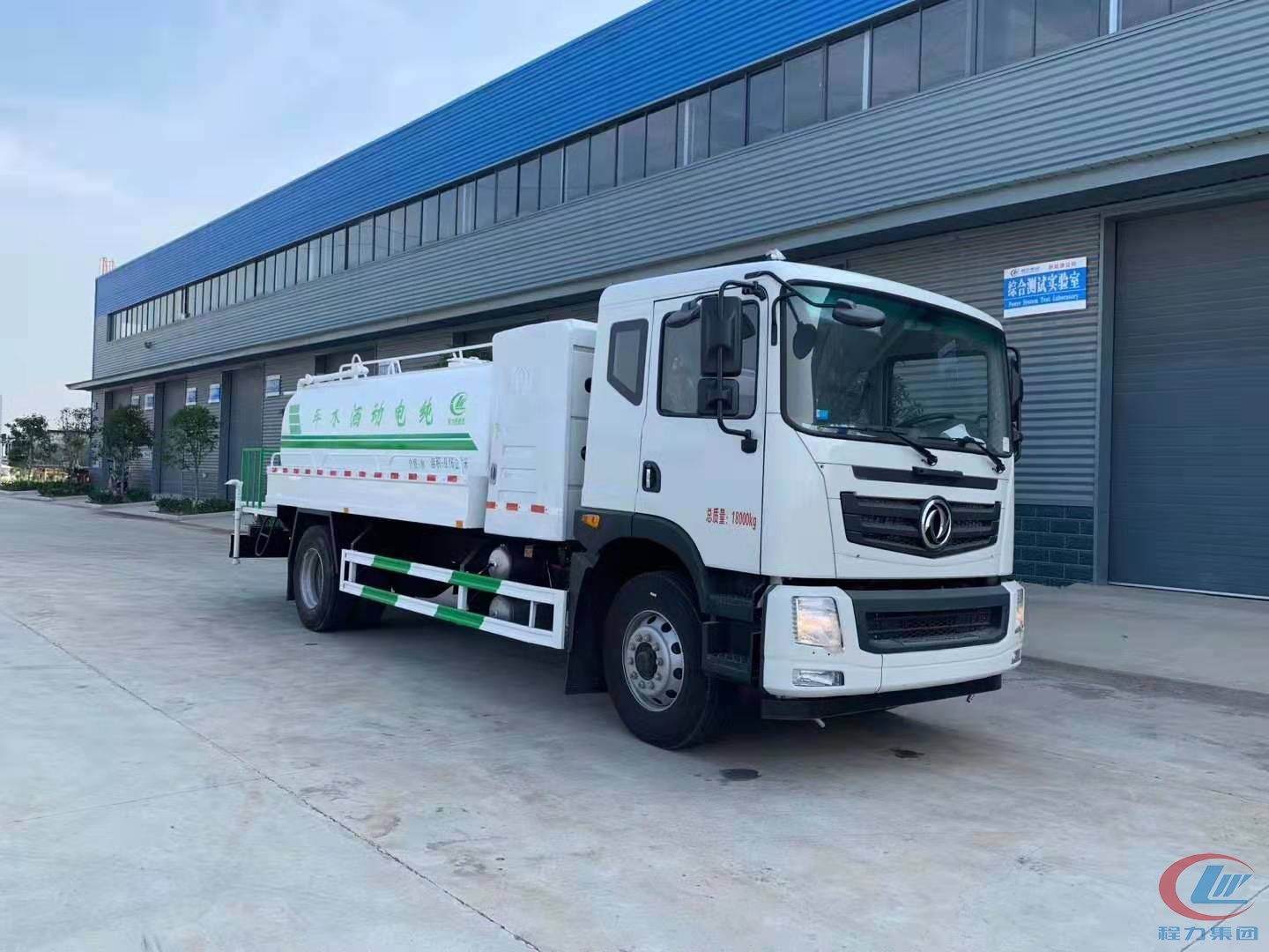 易倍·(中国)体育EMC新能源洒水车