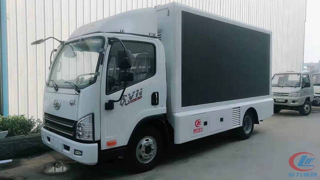 易倍·(中国)体育EMC专汽解放广告宣传车